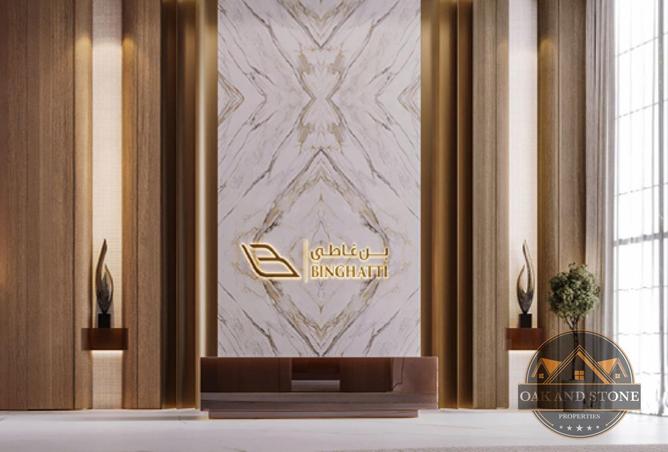 15427405 - صورة العقار 3