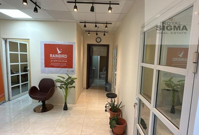 15429084 - Property Image 2