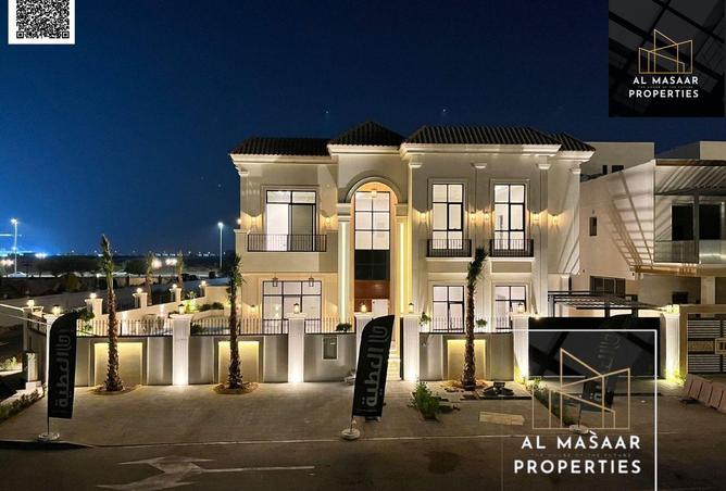 15429445 - Property Image 2