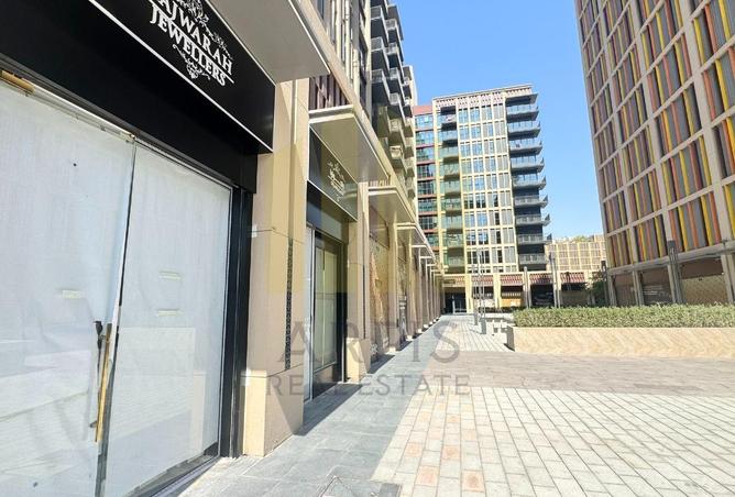 15429906 - صورة العقار 2