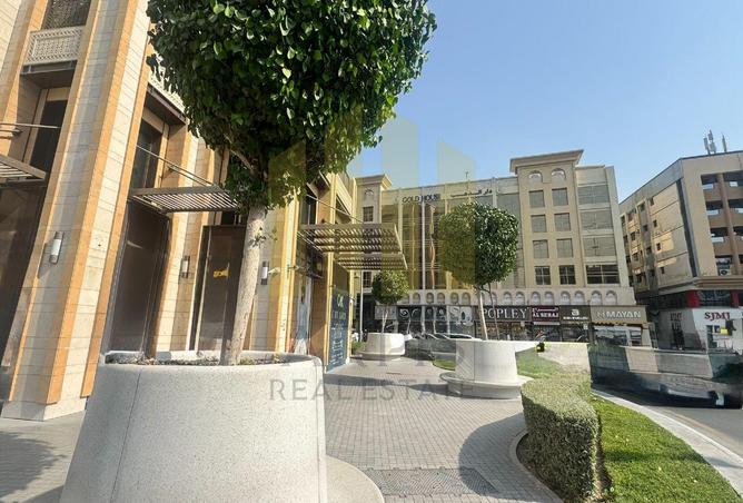 15430039 - صورة العقار 2