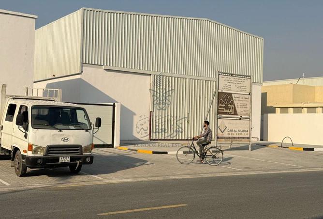 15430317 - Property Image 3