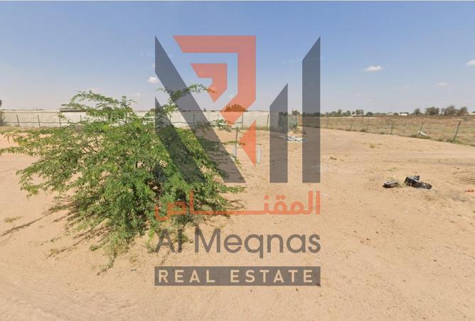 15431489 - صورة العقار 3