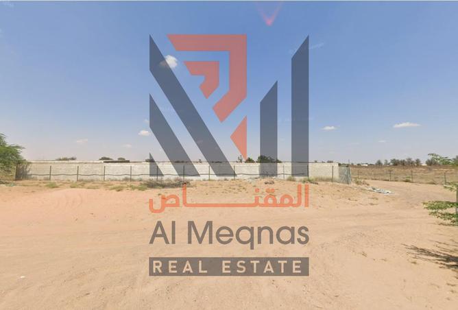 15431489 - صورة العقار 2