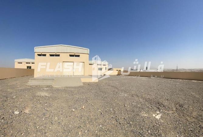 15431701 - Property Image 2