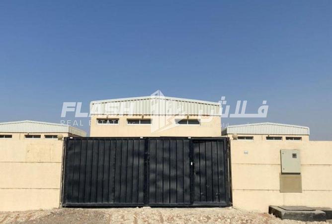 15431701 - Property Main Image