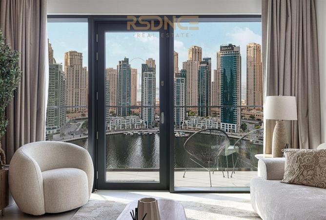 15433732 - صورة العقار 2