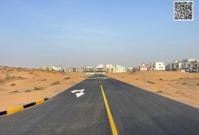 15432940 - صورة العقار 3