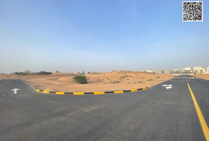 15432940 - صورة العقار 2