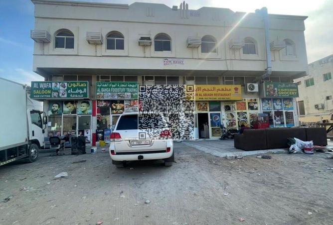 15434277 - Property Main Image