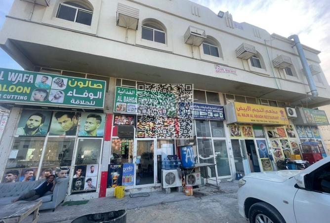 15434277 - Property Image 2