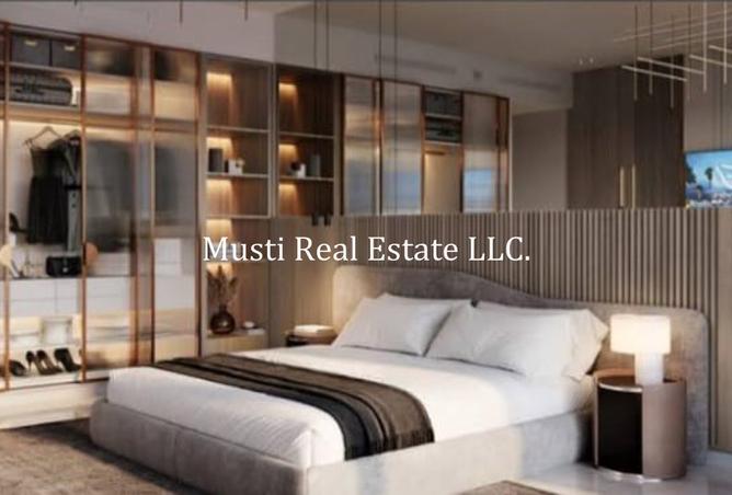 15434687 - صورة العقار 2