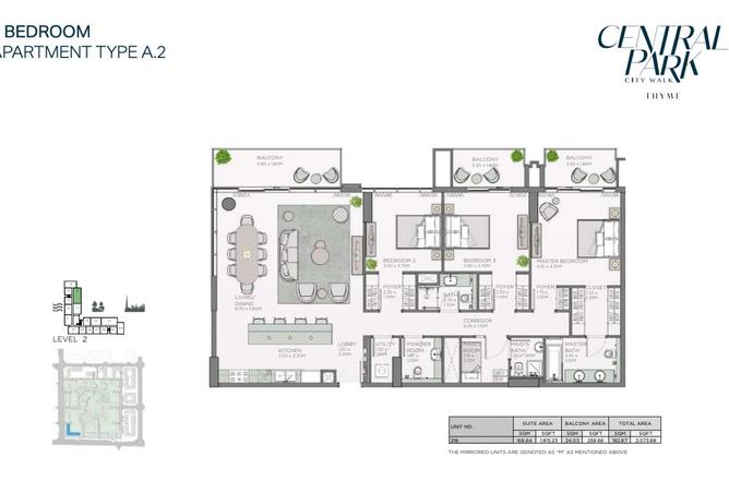 15434640 - الصورة الرئيسية للعقار