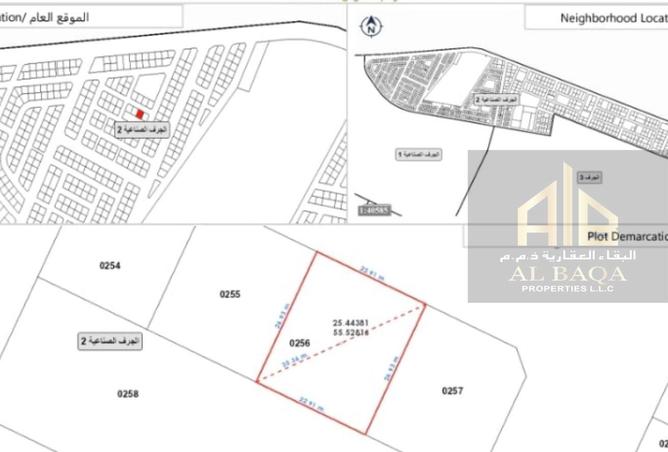 15434606 - الصورة الرئيسية للعقار