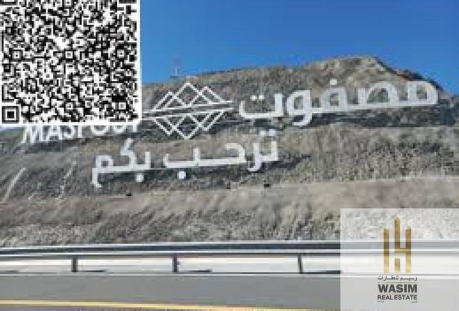 15448161 - الصورة الرئيسية للعقار