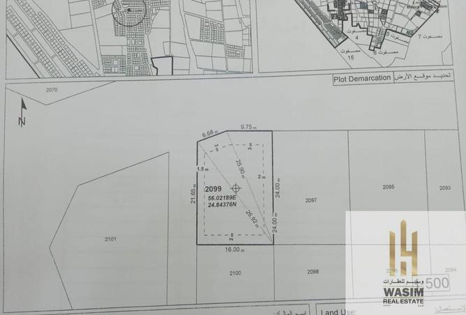 15448161 - صورة العقار 2