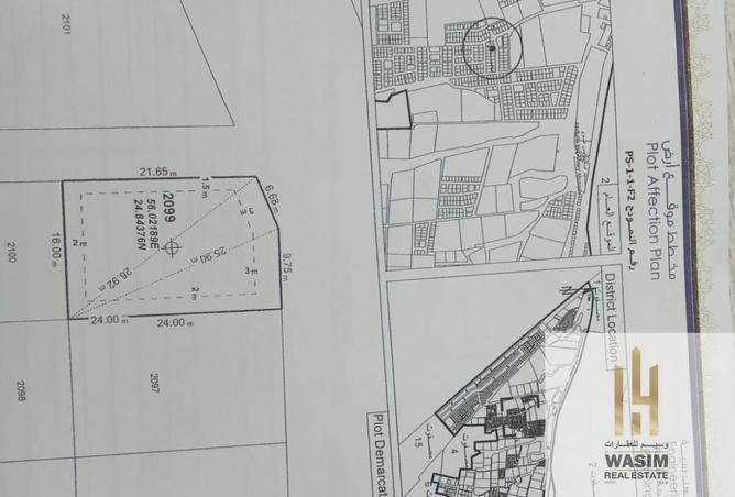 15448161 - صورة العقار 3