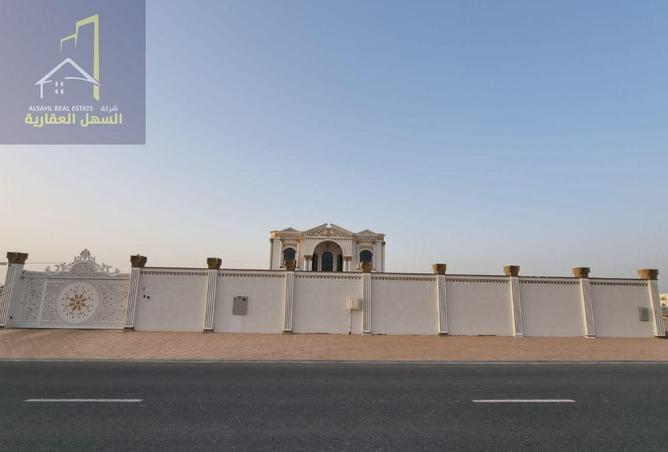 15440030 - Property Image 2