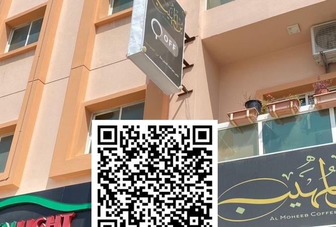 15436558 - الصورة الرئيسية للعقار