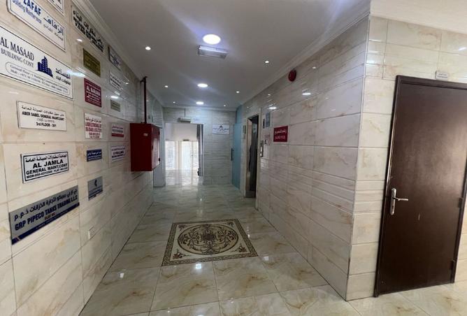 15436829 - Property Image 3