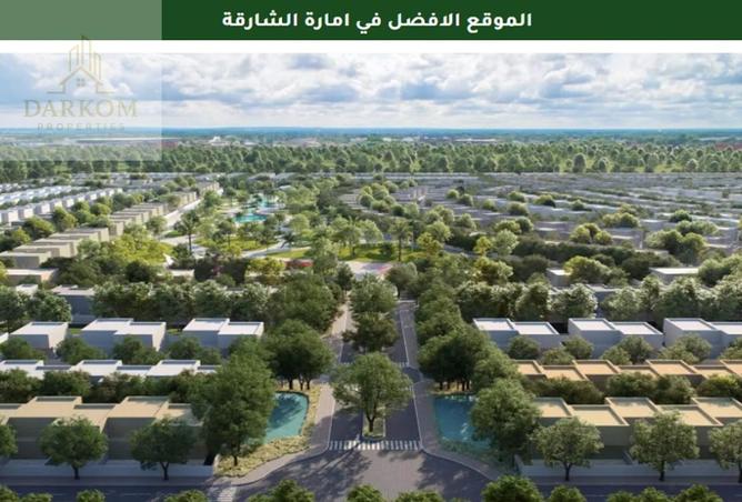 15437247 - Property Main Image