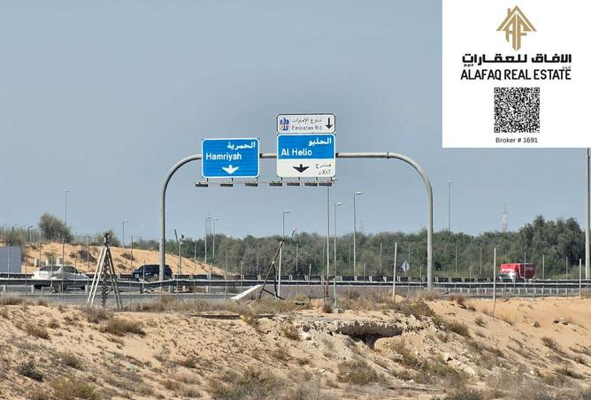 15437451 - صورة العقار 3