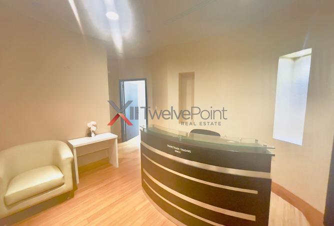 15439094 - صورة العقار 2