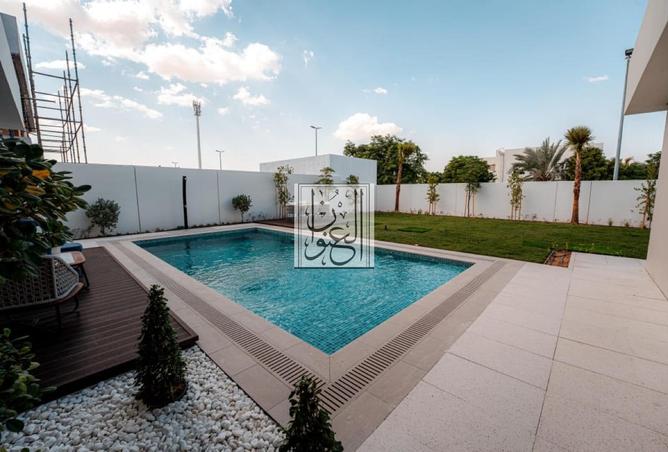 15438126 - Property Image 2