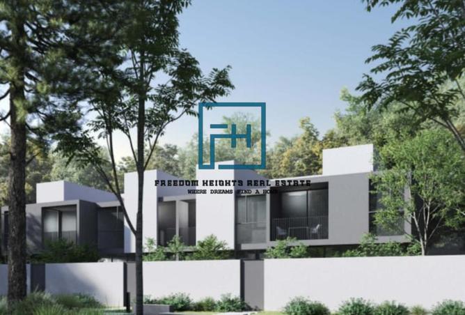 15449060 - Property Image 2