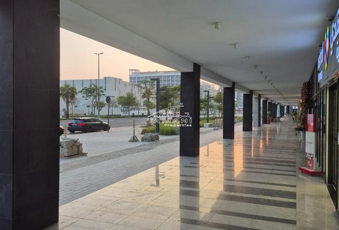 15438724 - صورة العقار 2