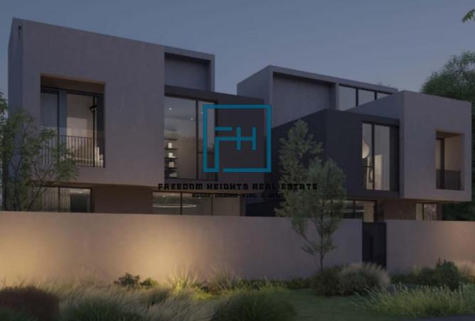 15449055 - Property Image 3