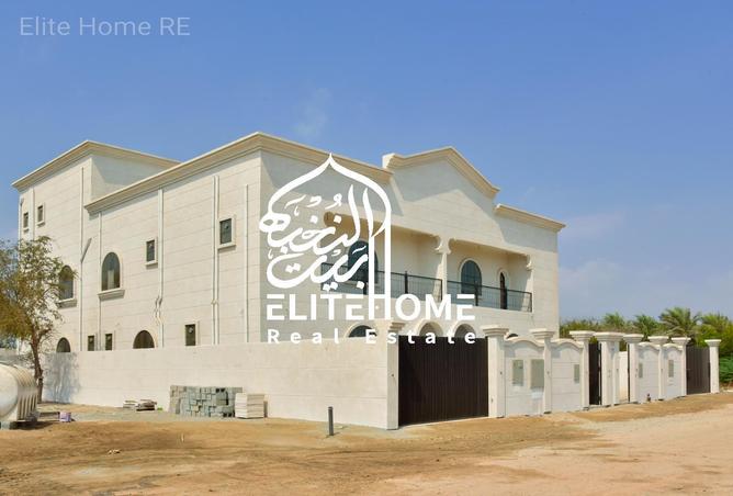 15439567 - الصورة الرئيسية للعقار