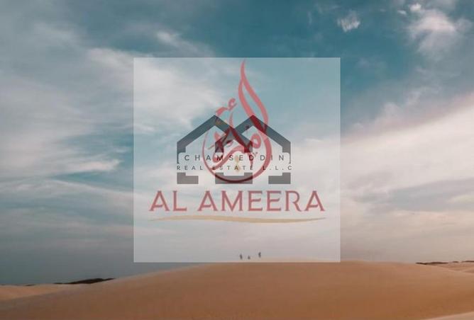 15442244 - الصورة الرئيسية للعقار