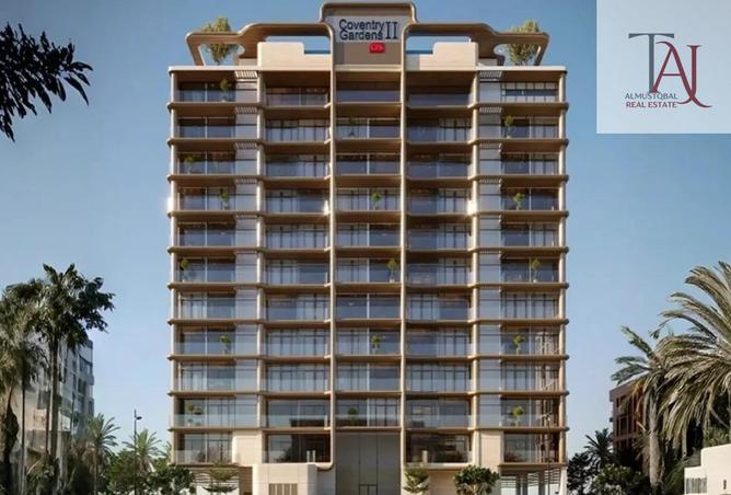 15440941 - الصورة الرئيسية للعقار