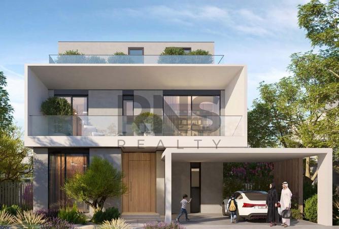 15441960 - الصورة الرئيسية للعقار