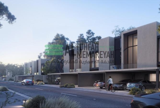 15442530 - Property Image 3