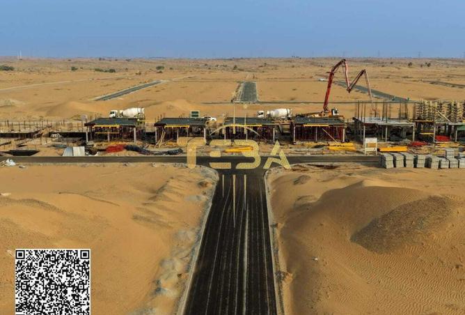 15442734 - Property Image 3