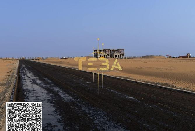 15443113 - Property Image 3