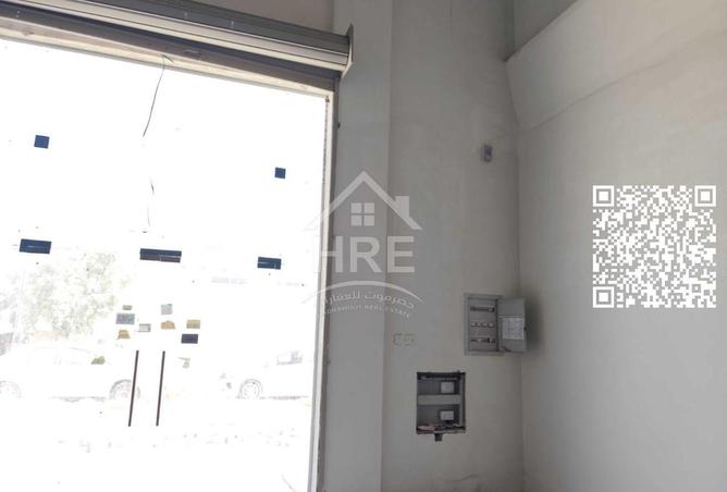 15443149 - صورة العقار 3