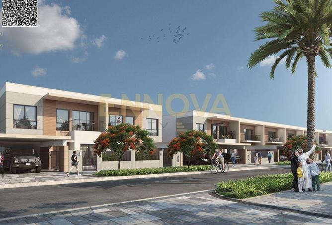 15560532 - صورة العقار 2