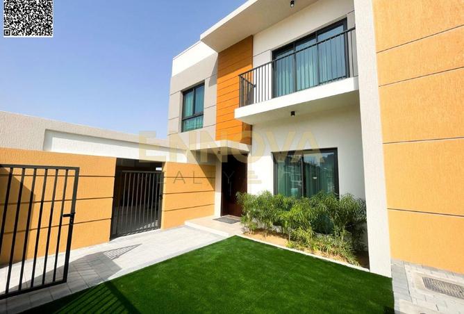 15560532 - الصورة الرئيسية للعقار