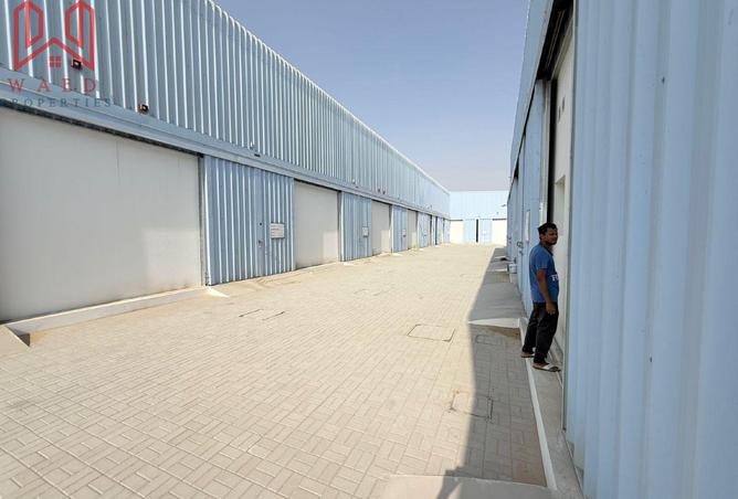 15446286 - صورة العقار 2