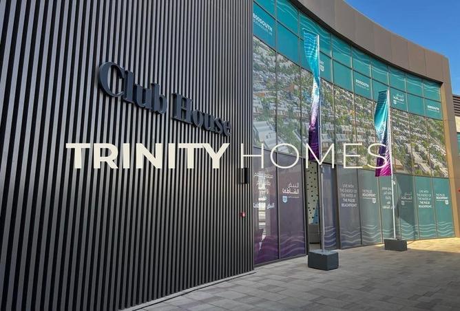 15446314 - الصورة الرئيسية للعقار