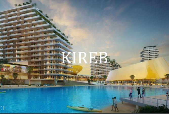 15446471 - الصورة الرئيسية للعقار