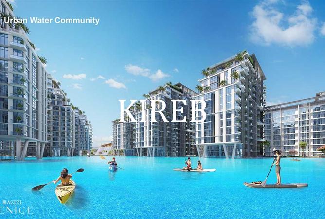 15446471 - صورة العقار 2