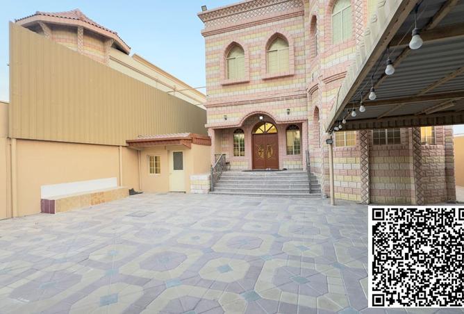 15447921 - صورة العقار 2