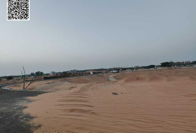 15448072 - صورة العقار 2