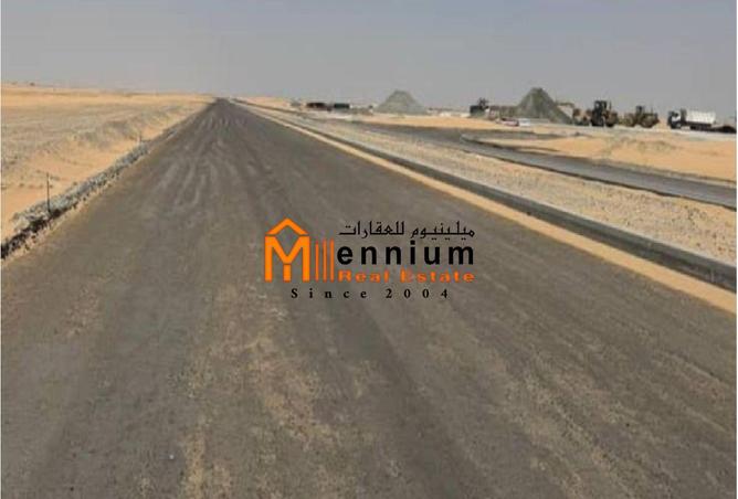 15453405 - الصورة الرئيسية للعقار