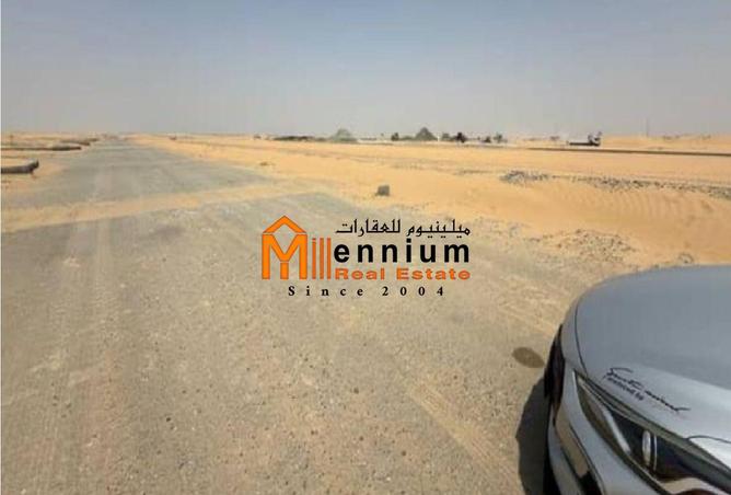 15453405 - صورة العقار 2