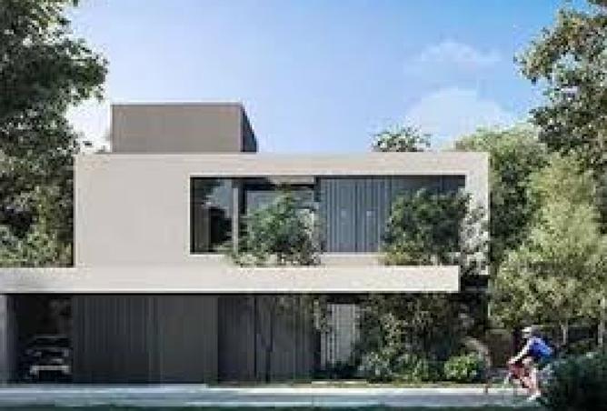 16101929 - الصورة الرئيسية للعقار